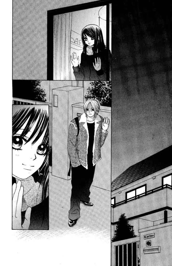 Kare First Love Chapter 31 page 1 - Chapter 31