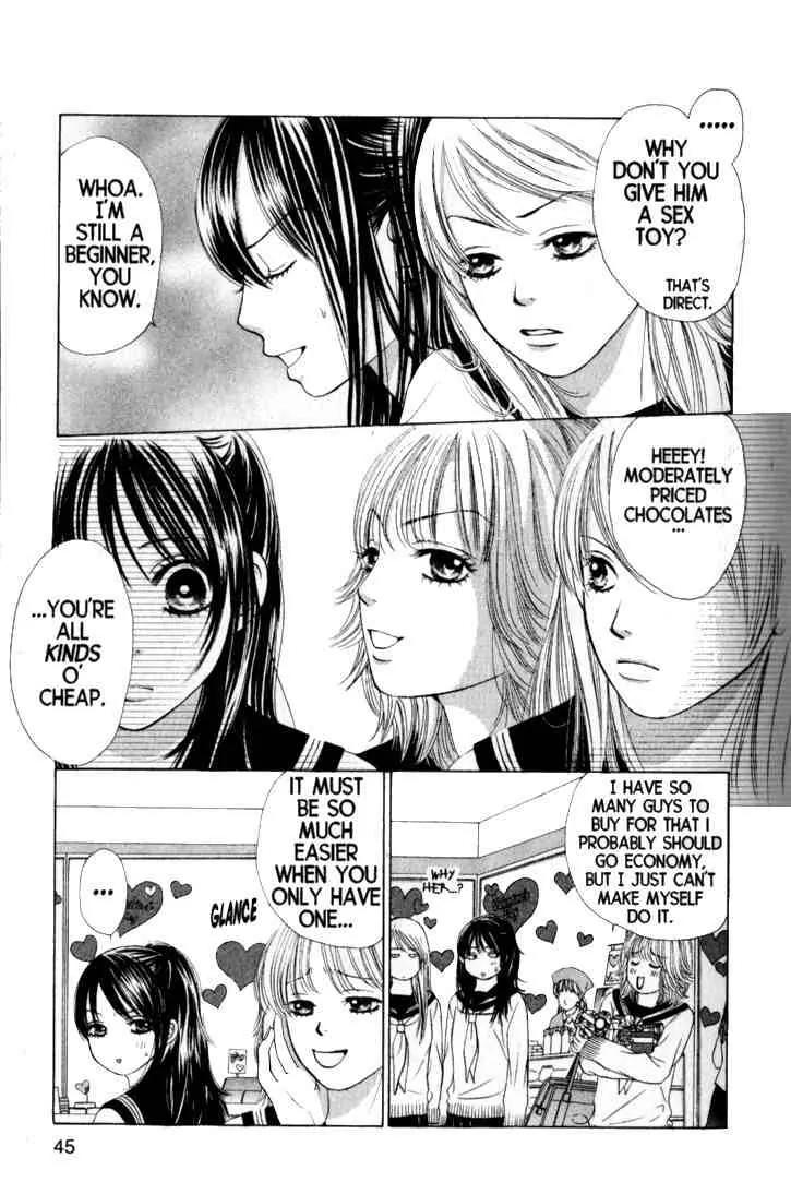 Kare First Love Chapter 31 page 10 - Chapter 31