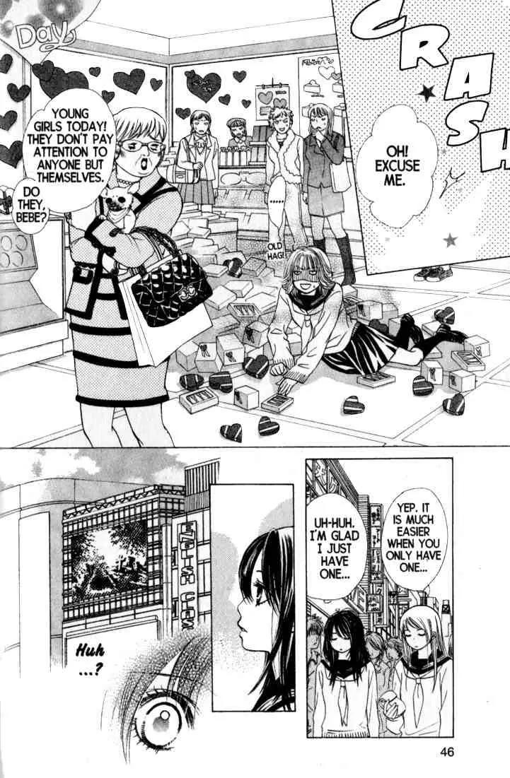 Kare First Love Chapter 31 page 11 - Chapter 31
