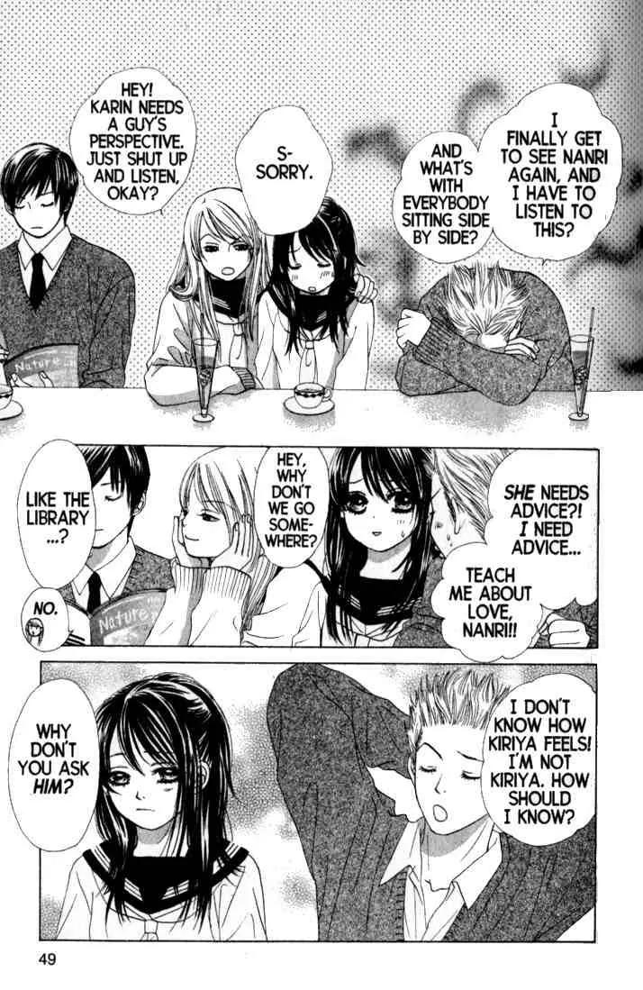 Kare First Love Chapter 31 page 14 - Chapter 31