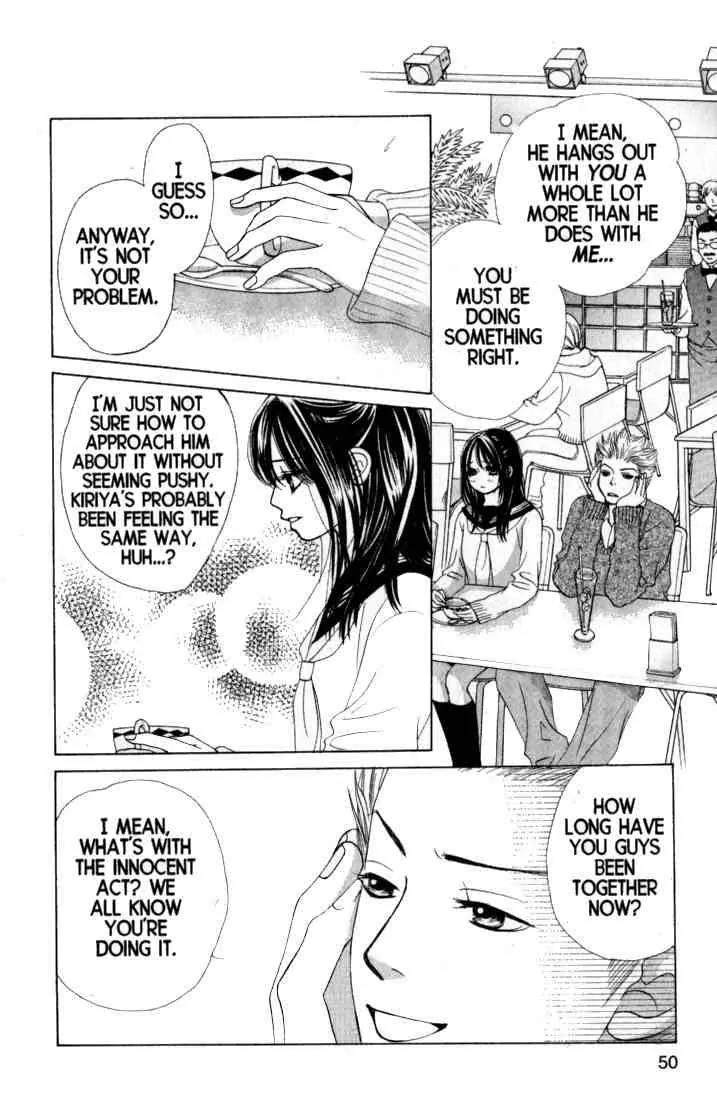 Kare First Love Chapter 31 page 15 - Chapter 31