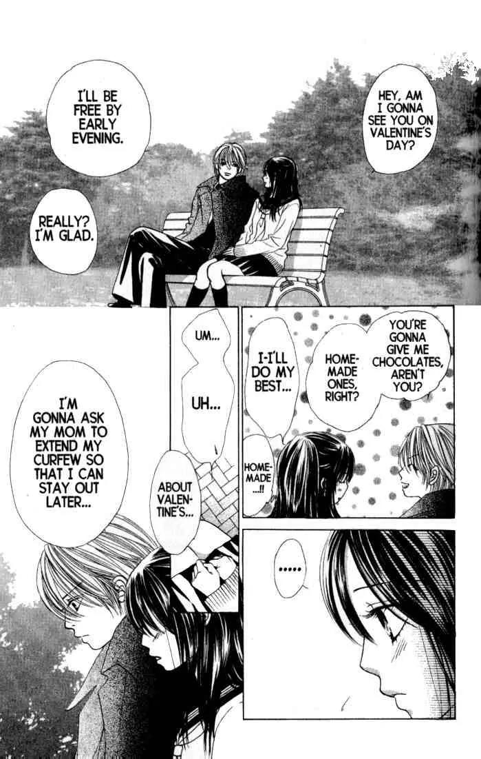 Kare First Love Chapter 31 page 24 - Chapter 31