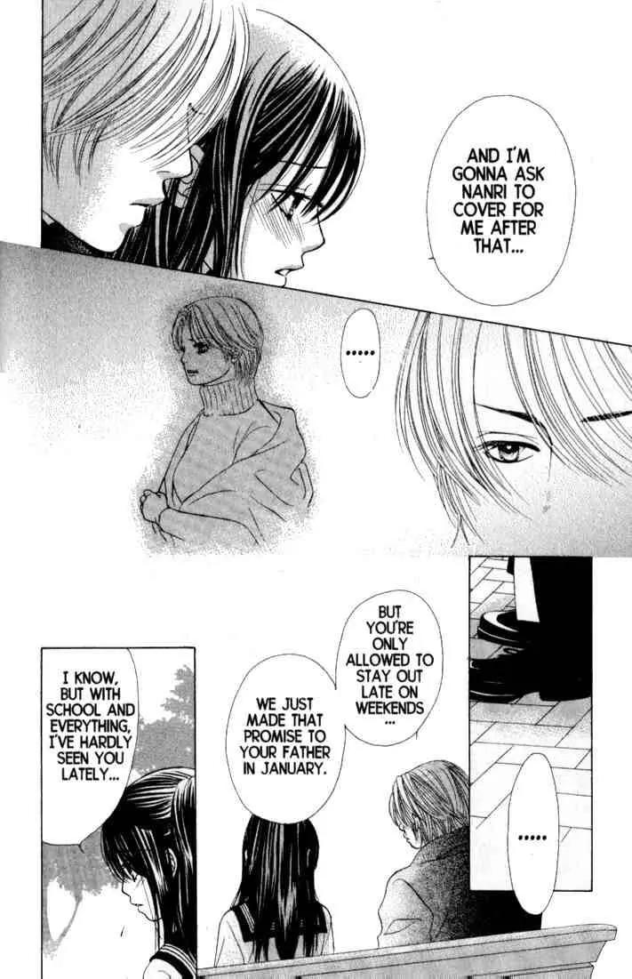 Kare First Love Chapter 31 page 25 - Chapter 31