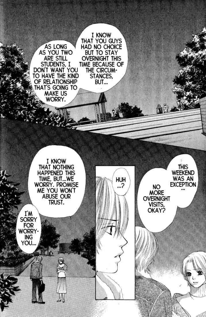 Kare First Love Chapter 31 page 5 - Chapter 31