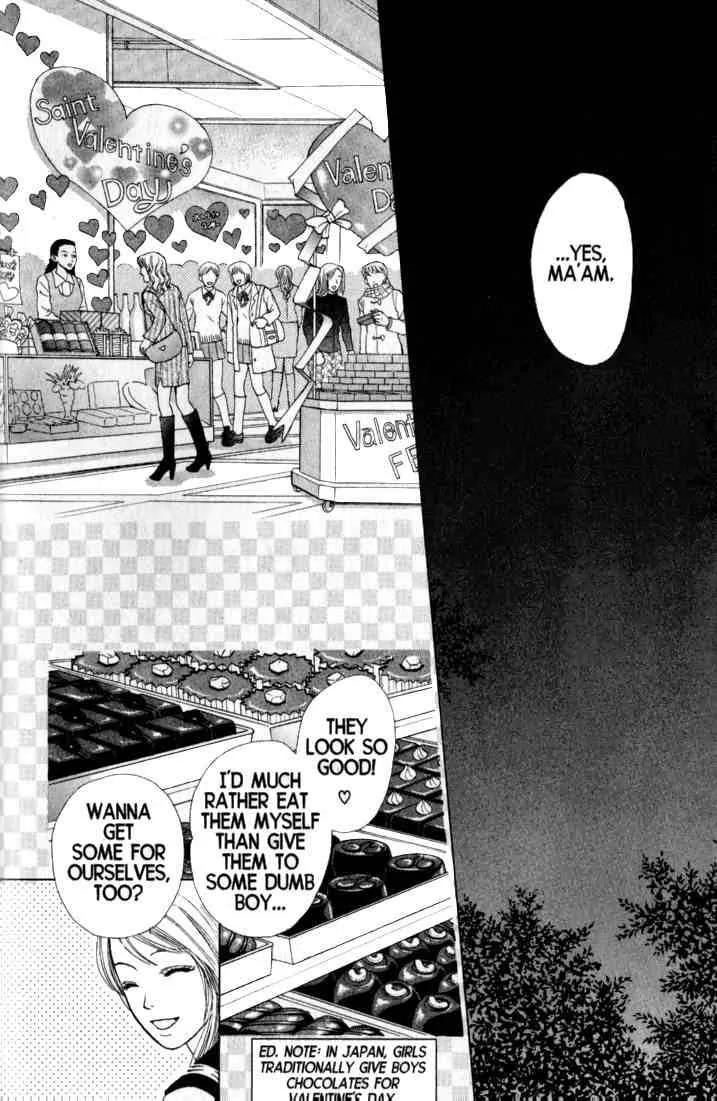 Kare First Love Chapter 31 page 7 - Chapter 31