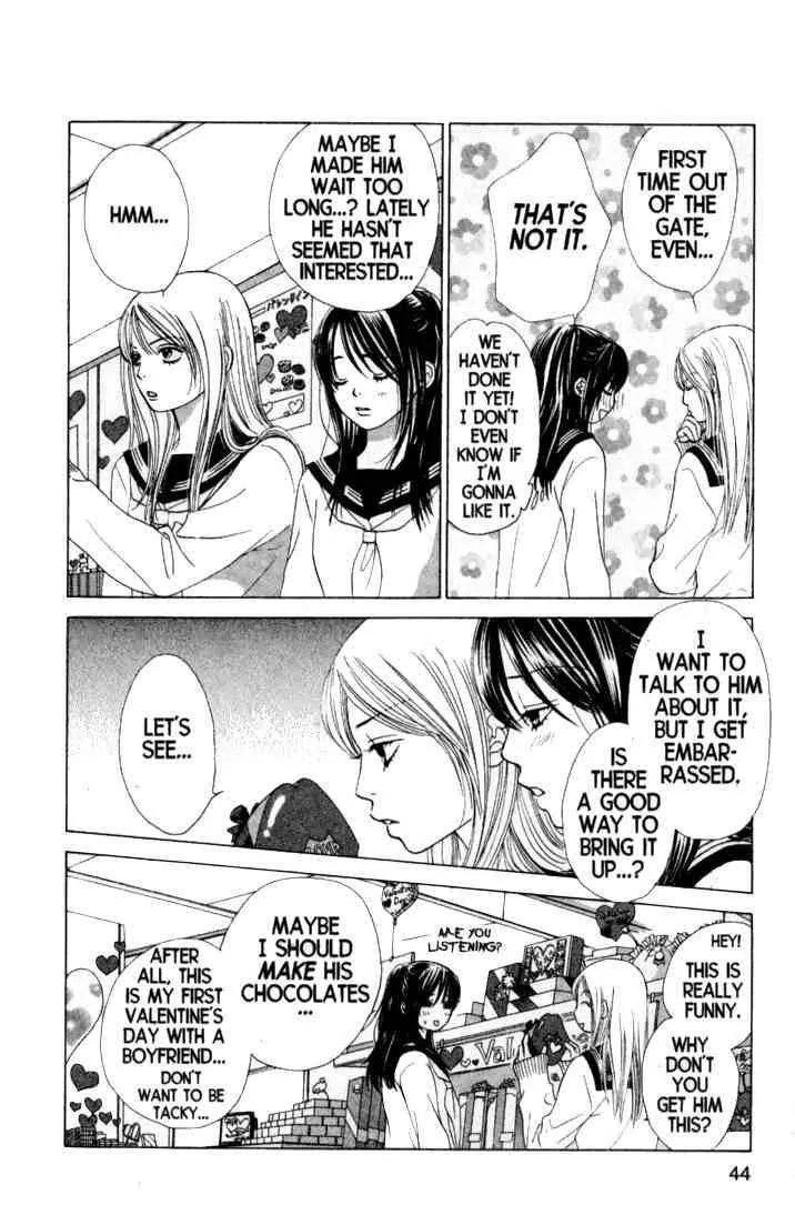 Kare First Love Chapter 31 page 9 - Chapter 31