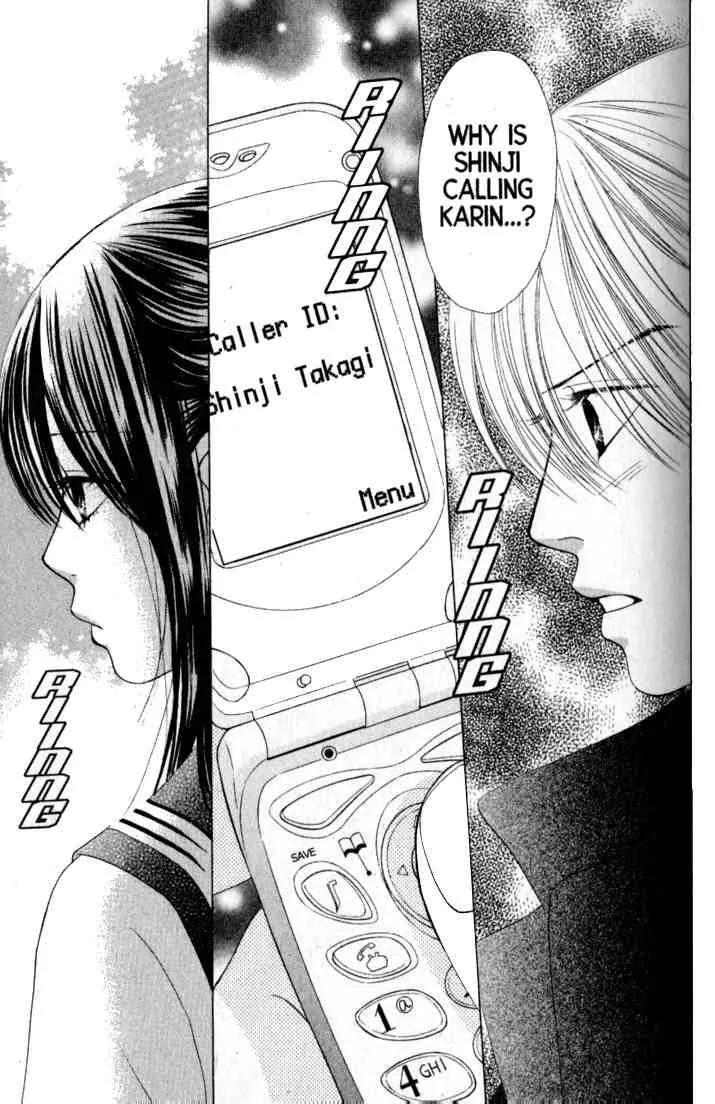 Kare First Love Chapter 32 page 1 - Chapter 32