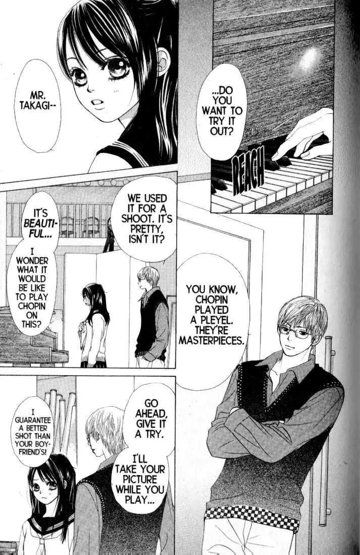 Kare First Love Chapter 32 page 11 - Chapter 32