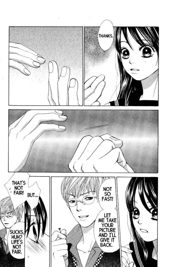 Kare First Love Chapter 32 page 13 - Chapter 32