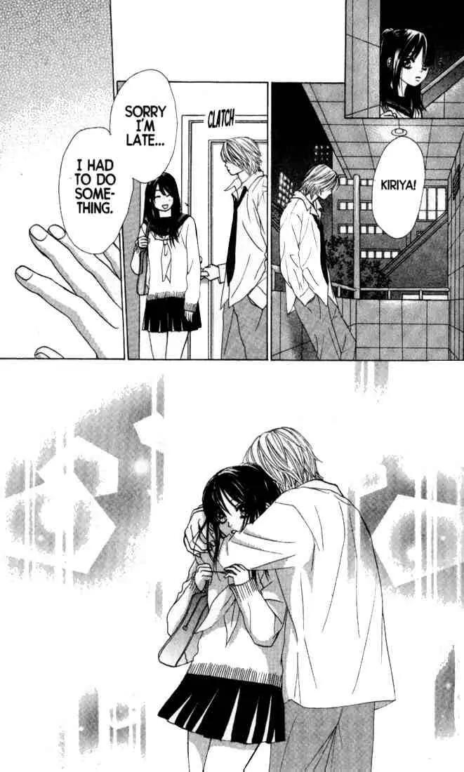 Kare First Love Chapter 32 page 17 - Chapter 32