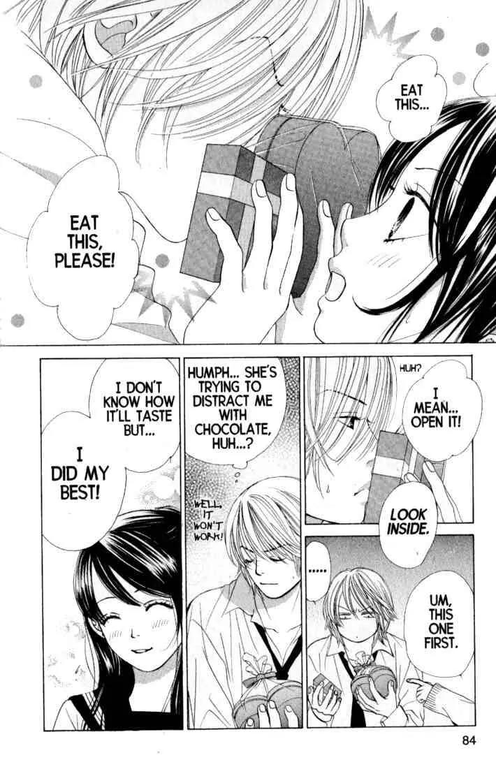 Kare First Love Chapter 32 page 20 - Chapter 32