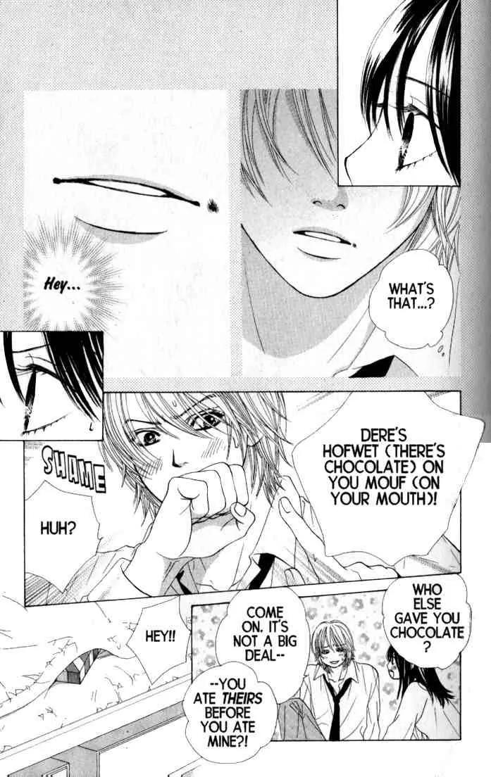 Kare First Love Chapter 32 page 23 - Chapter 32