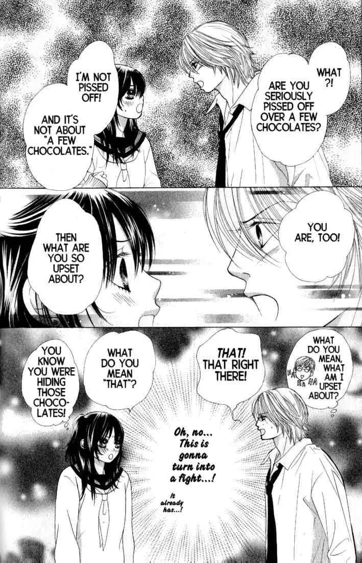 Kare First Love Chapter 32 page 26 - Chapter 32