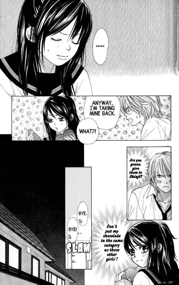 Kare First Love Chapter 32 page 27 - Chapter 32