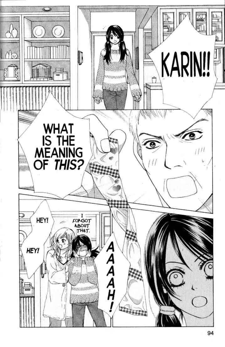 Kare First Love Chapter 32 page 30 - Chapter 32