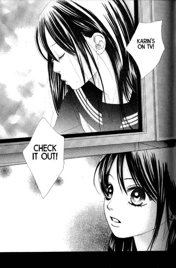 Kare First Love Chapter 32 page 31 - Chapter 32
