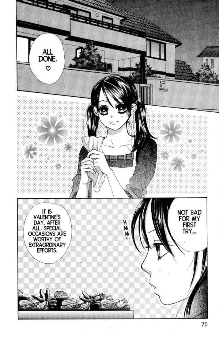 Kare First Love Chapter 32 page 6 - Chapter 32