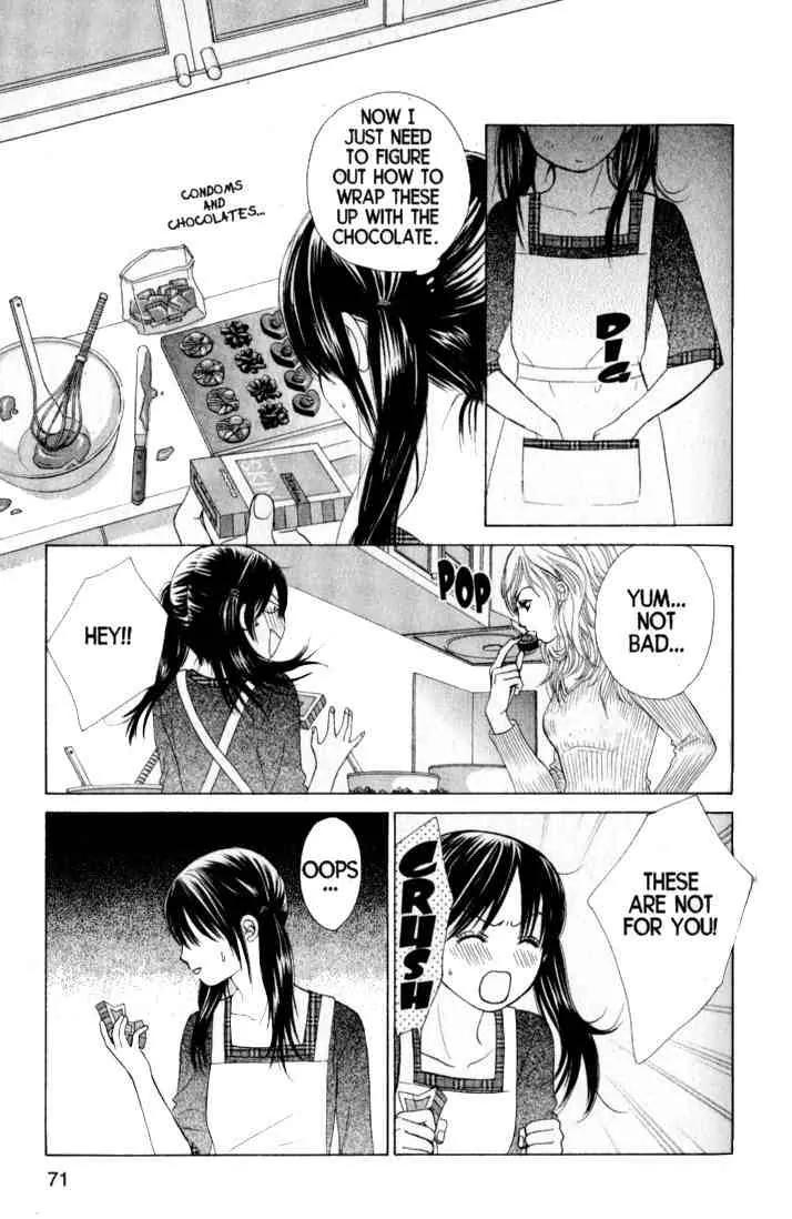 Kare First Love Chapter 32 page 7 - Chapter 32