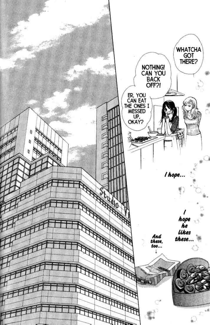 Kare First Love Chapter 32 page 8 - Chapter 32
