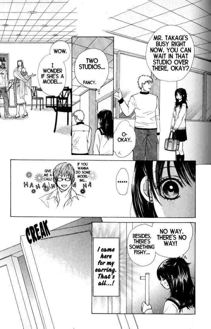 Kare First Love Chapter 32 page 9 - Chapter 32