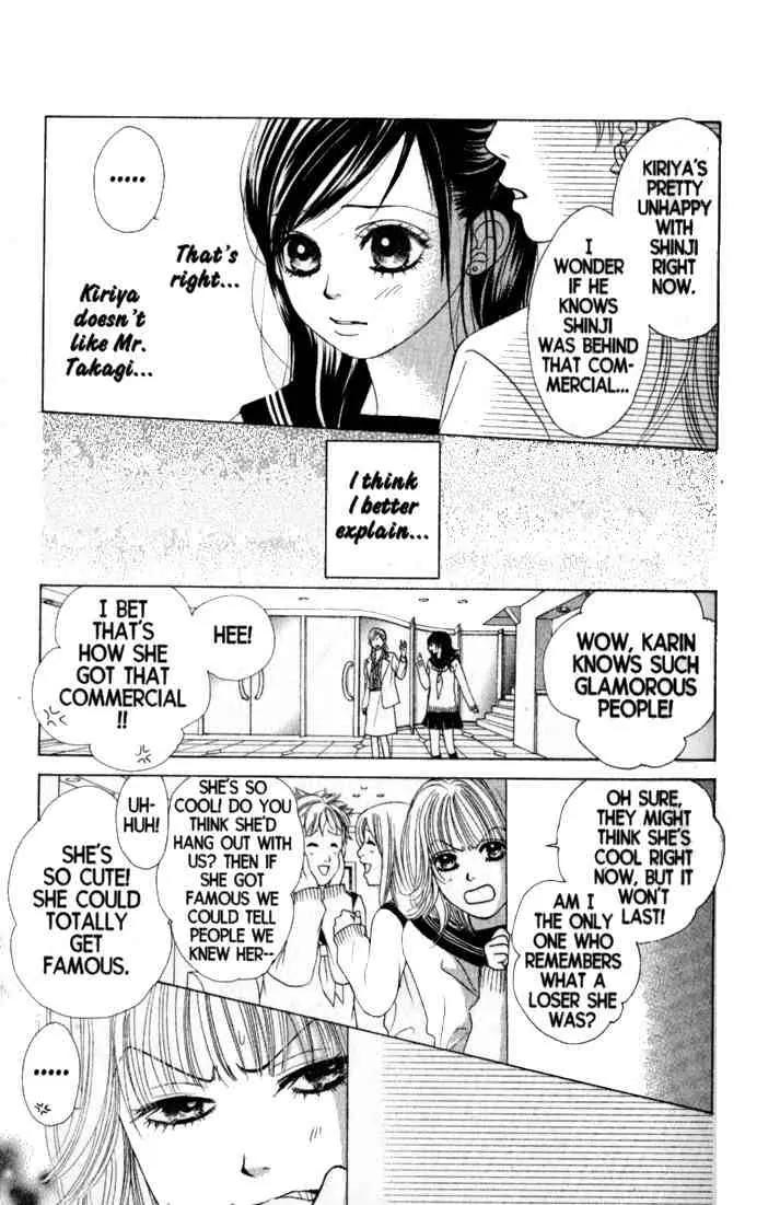 Kare First Love Chapter 33 page 10 - Chapter 33