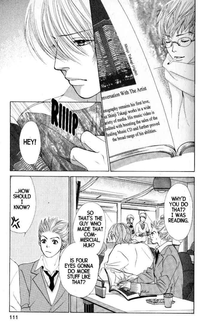 Kare First Love Chapter 33 page 14 - Chapter 33