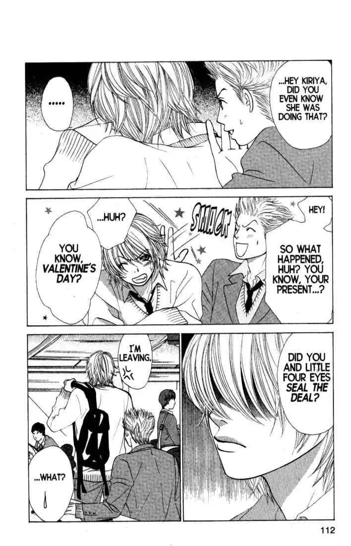 Kare First Love Chapter 33 page 15 - Chapter 33