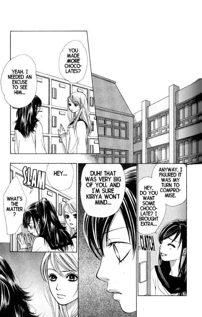 Kare First Love Chapter 33 page 18 - Chapter 33