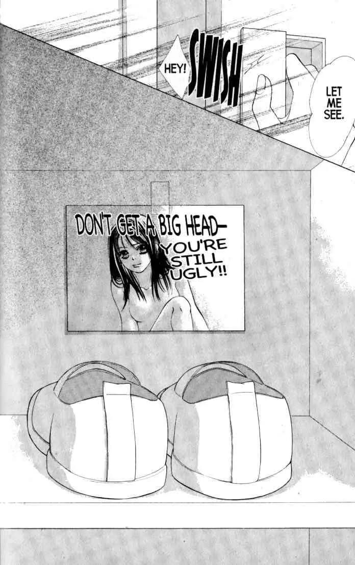 Kare First Love Chapter 33 page 19 - Chapter 33