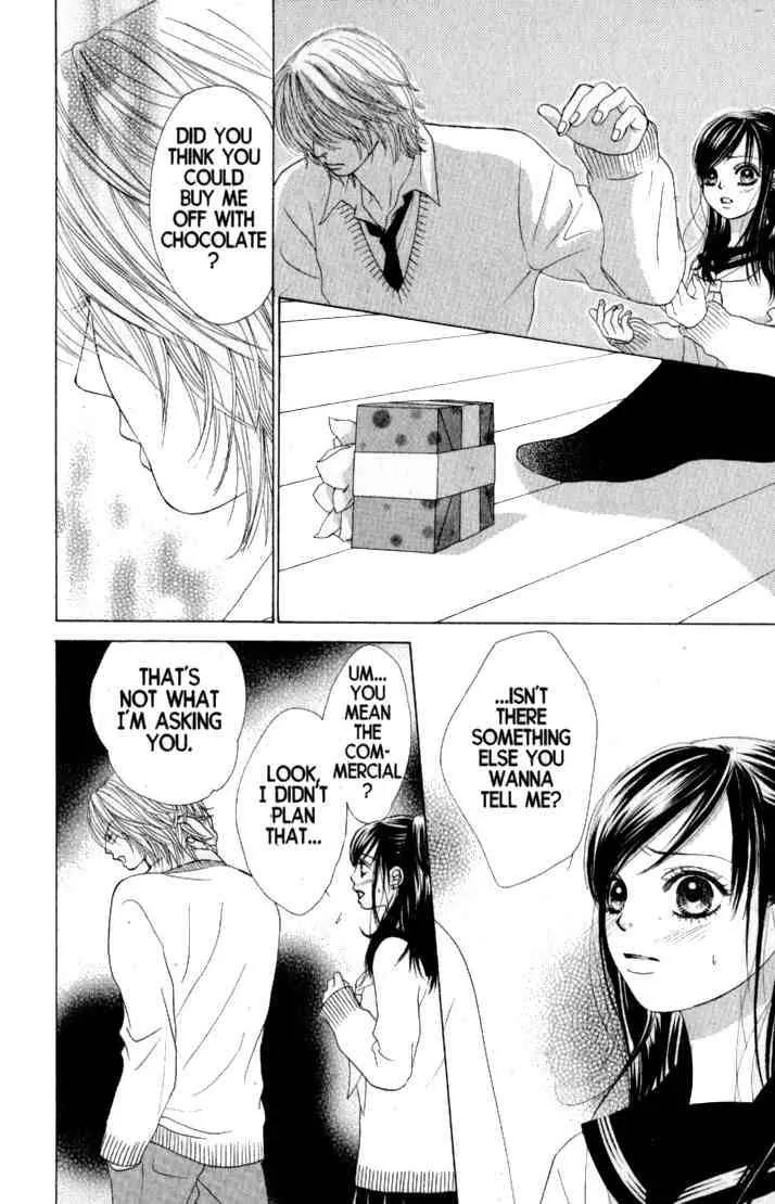 Kare First Love Chapter 33 page 25 - Chapter 33