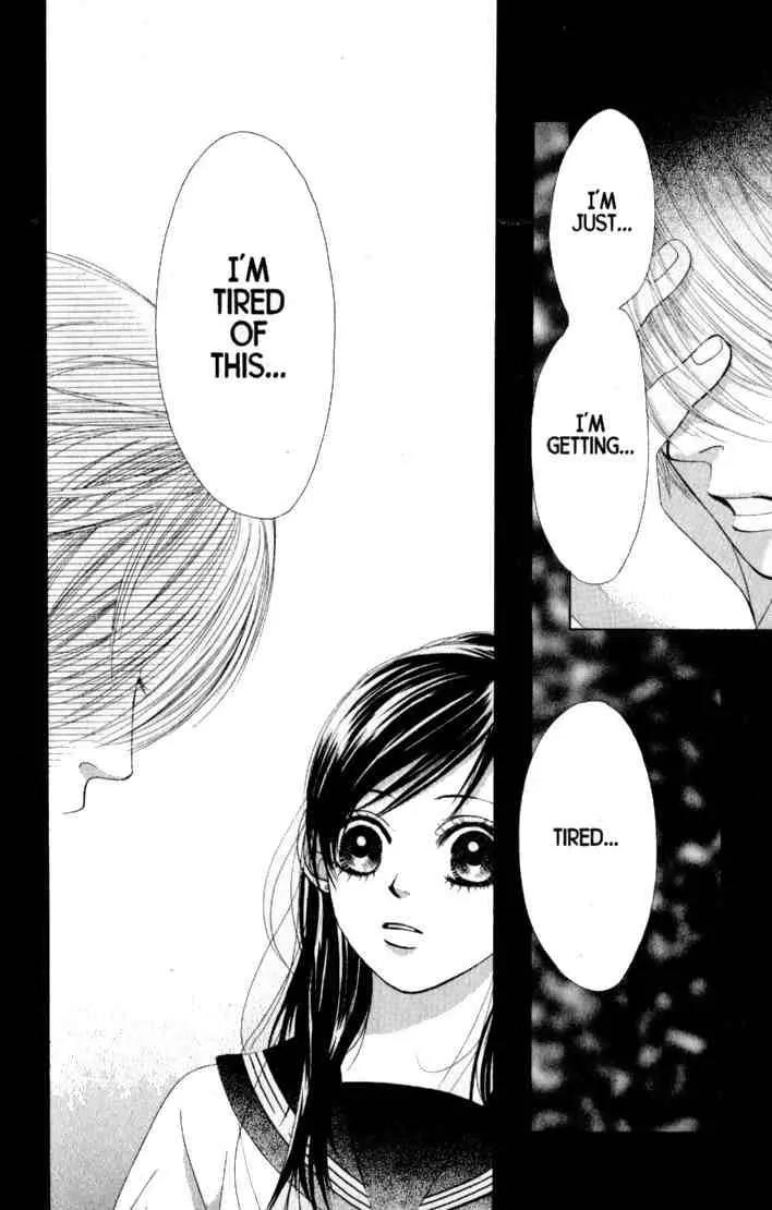 Kare First Love Chapter 33 page 27 - Chapter 33