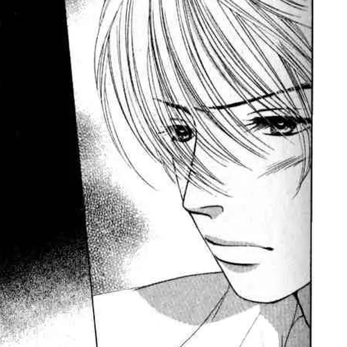 Kare First Love Chapter 33 cover