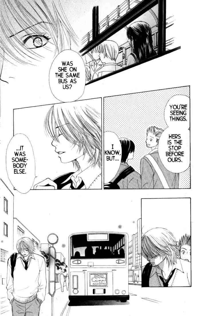 Kare First Love Chapter 34 page 10 - Chapter 34