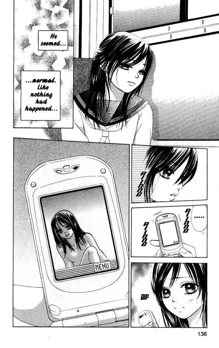 Kare First Love Chapter 34 page 11 - Chapter 34
