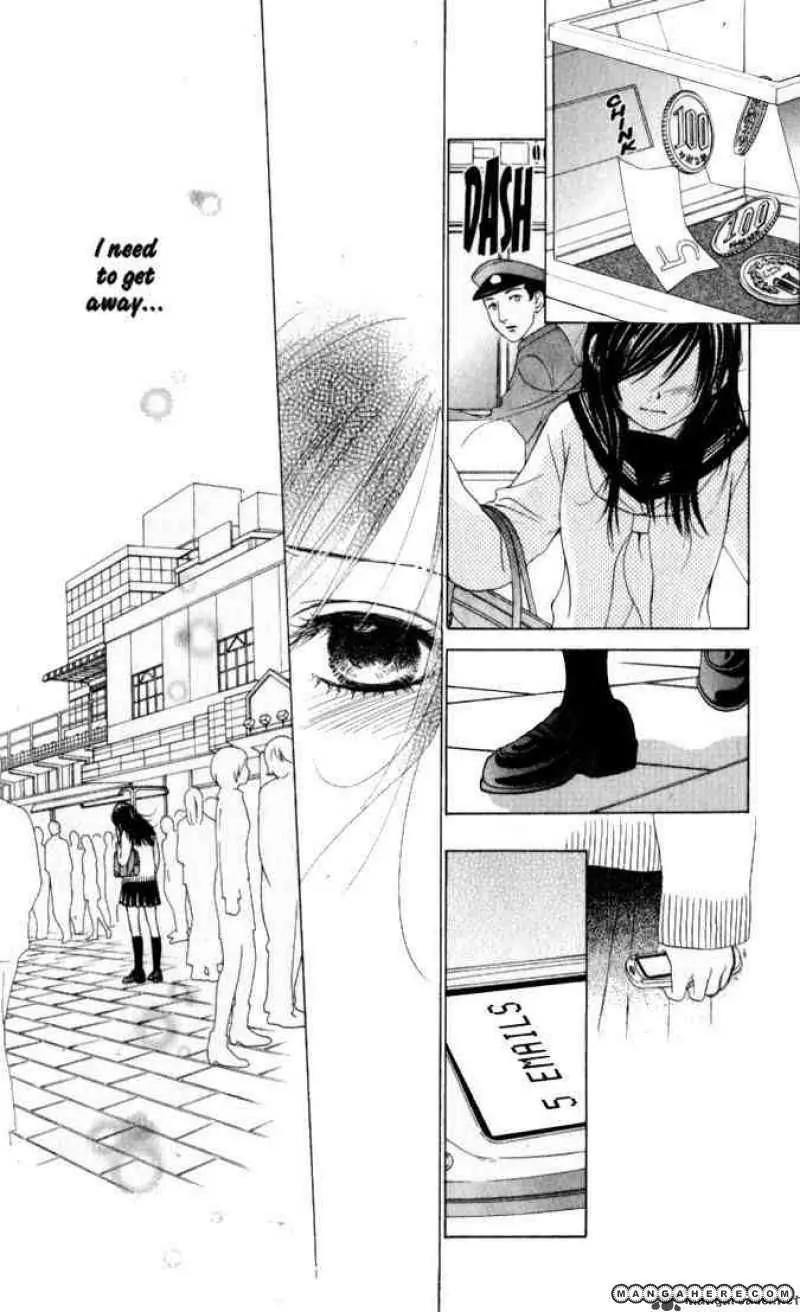 Kare First Love Chapter 34 page 13 - Chapter 34