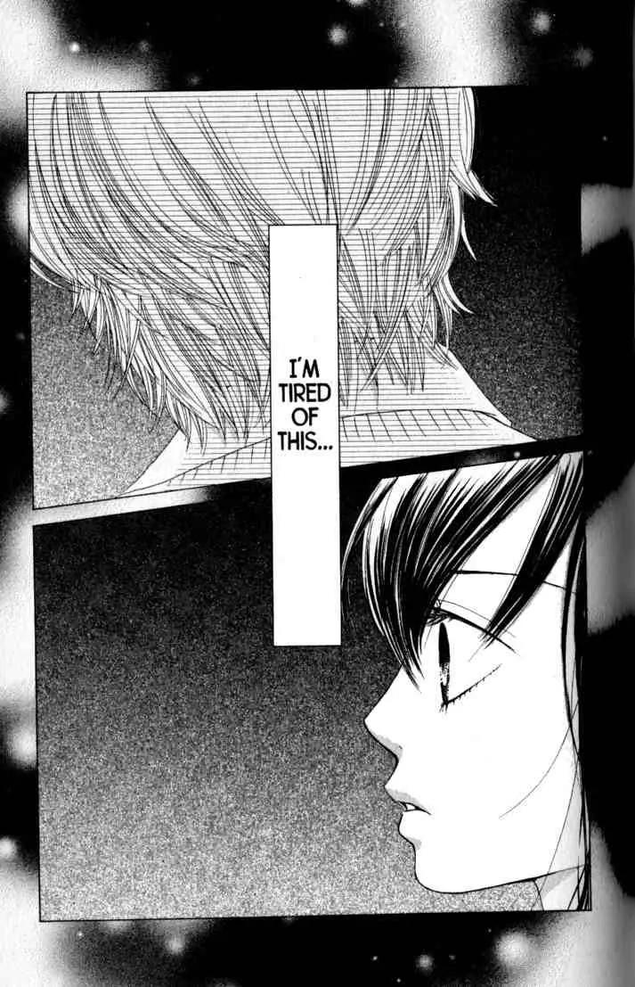Kare First Love Chapter 34 page 2 - Chapter 34