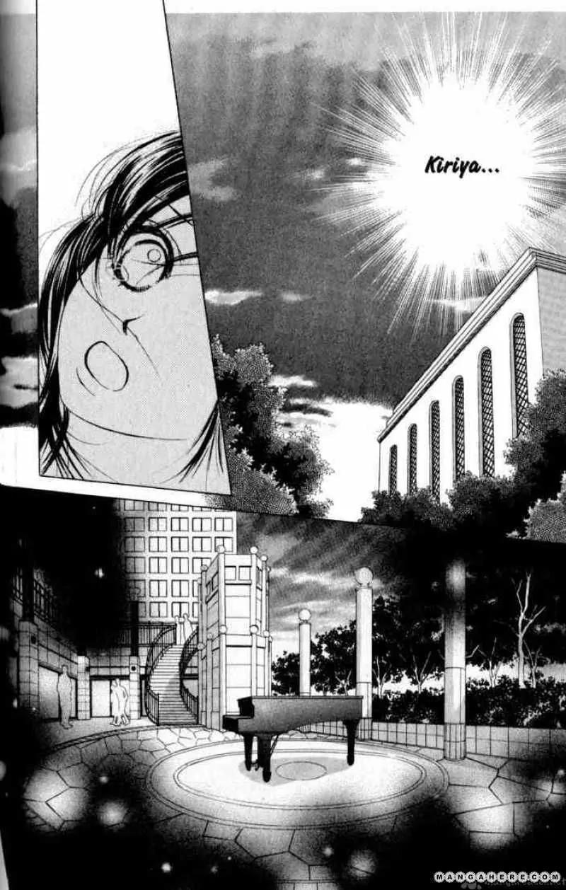 Kare First Love Chapter 34 page 21 - Chapter 34