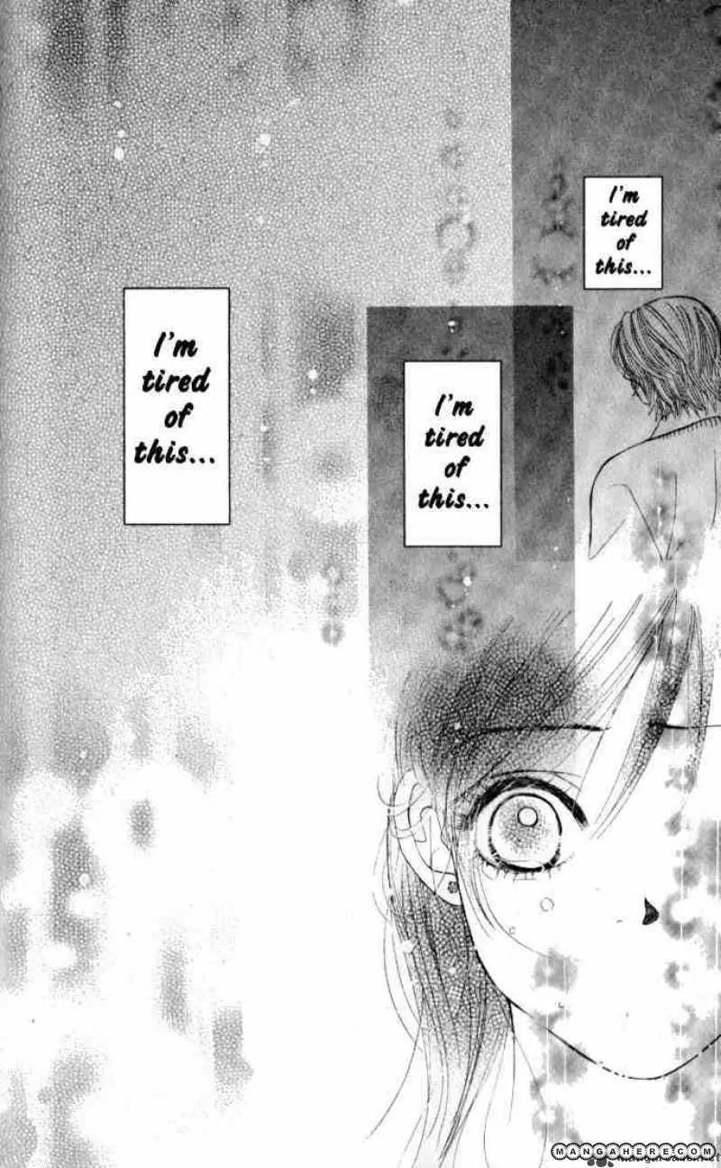 Kare First Love Chapter 34 page 23 - Chapter 34