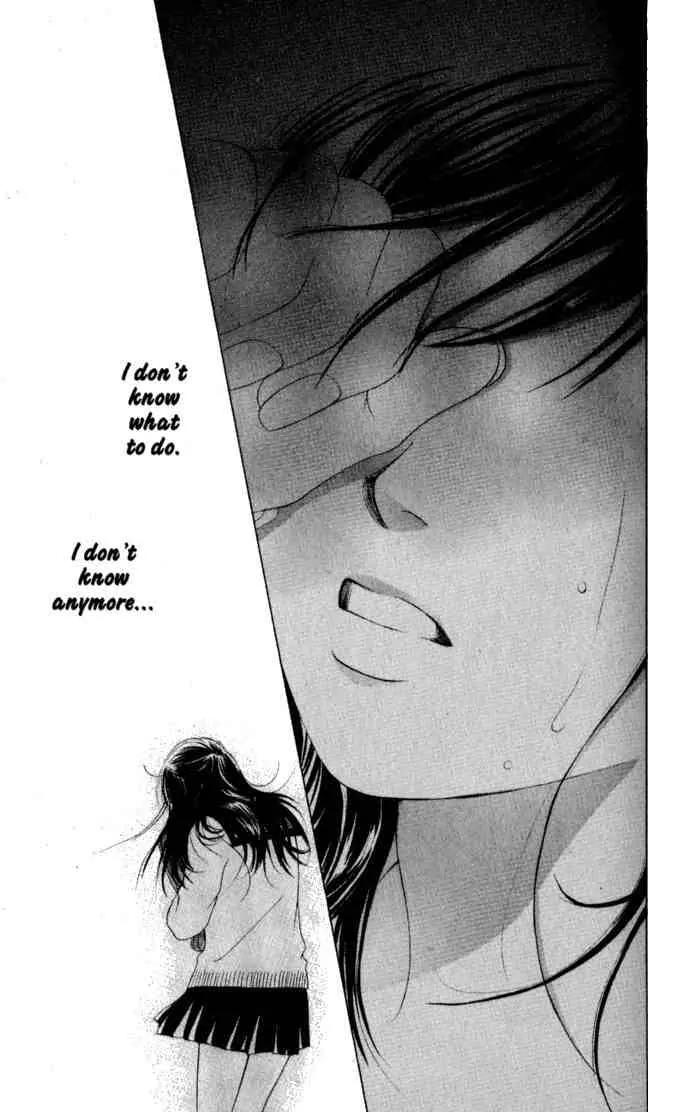 Kare First Love Chapter 34 page 24 - Chapter 34