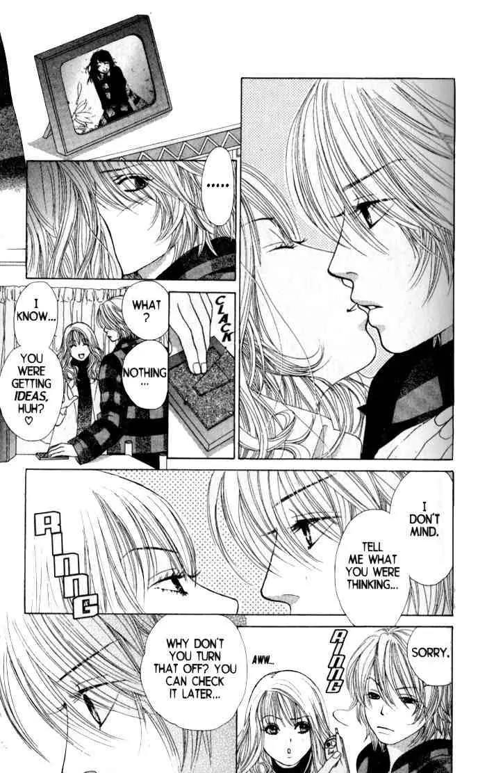 Kare First Love Chapter 34 page 26 - Chapter 34