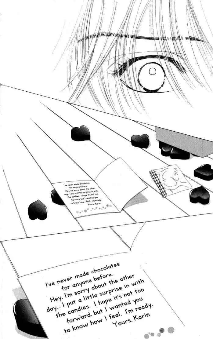 Kare First Love Chapter 34 page 29 - Chapter 34