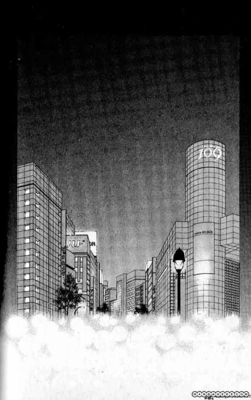 Kare First Love Chapter 34 page 3 - Chapter 34