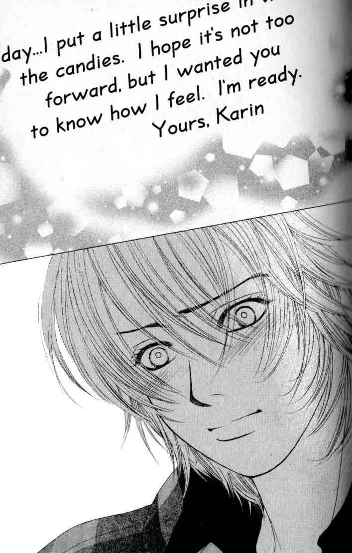 Kare First Love Chapter 34 page 30 - Chapter 34
