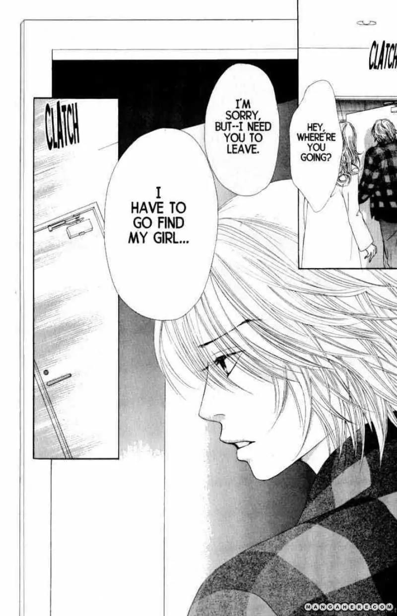 Kare First Love Chapter 34 page 31 - Chapter 34