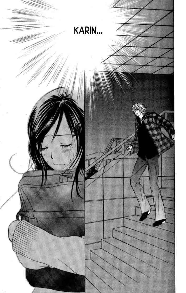 Kare First Love Chapter 34 page 32 - Chapter 34