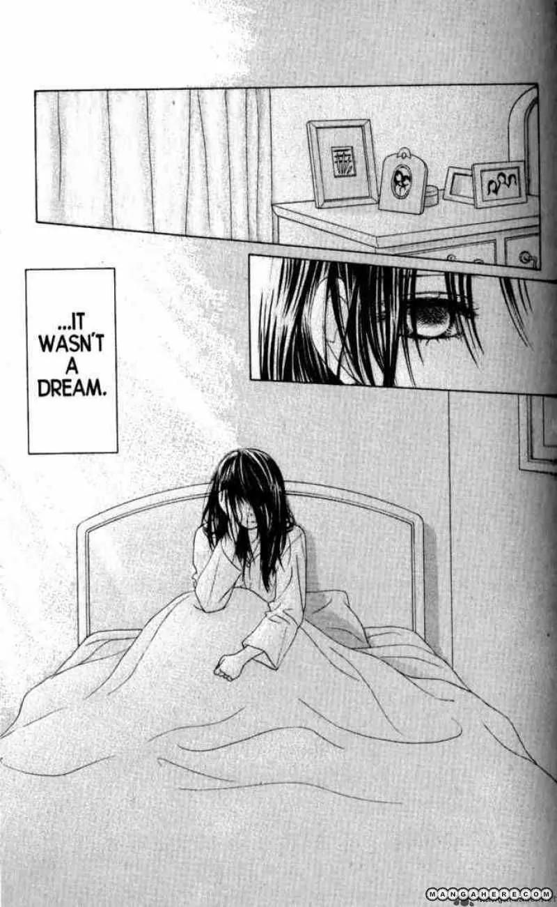 Kare First Love Chapter 34 page 4 - Chapter 34