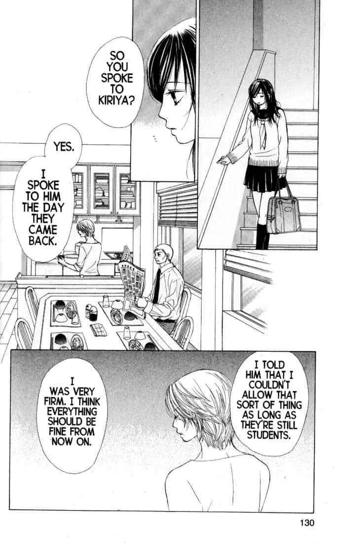Kare First Love Chapter 34 page 5 - Chapter 34