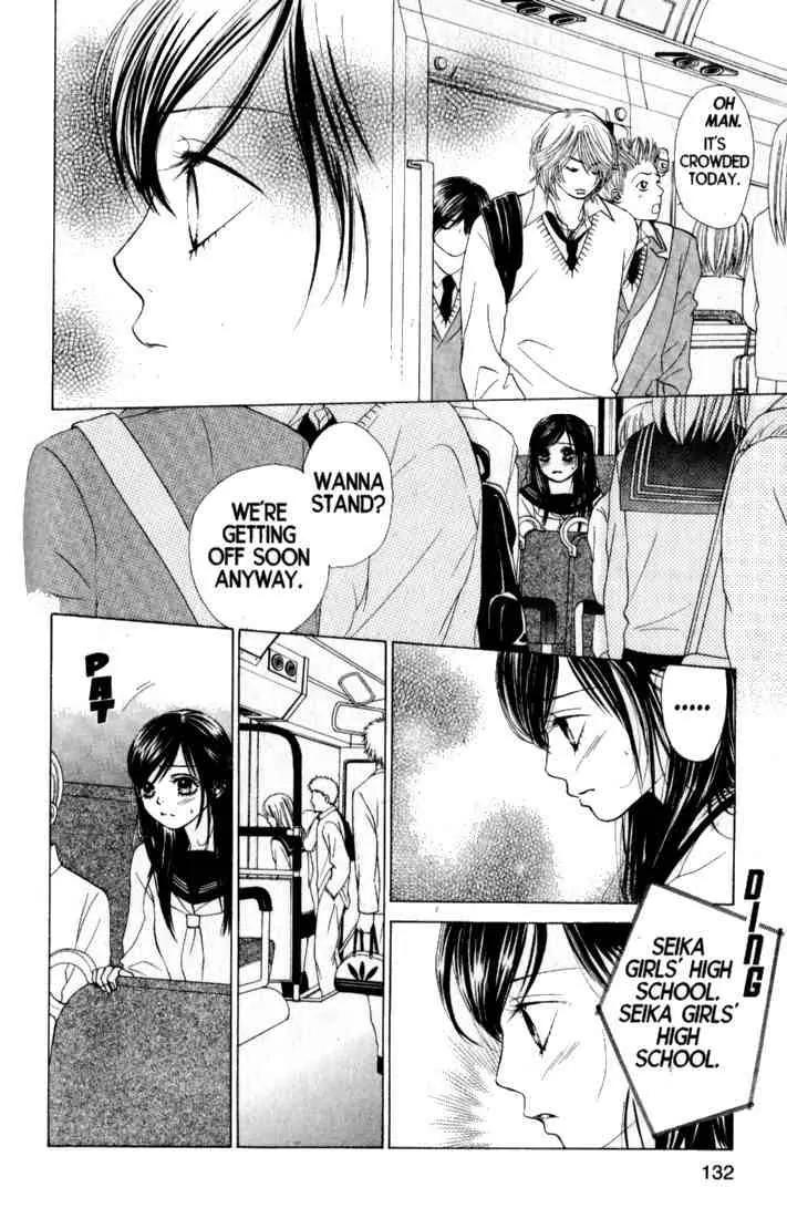 Kare First Love Chapter 34 page 7 - Chapter 34