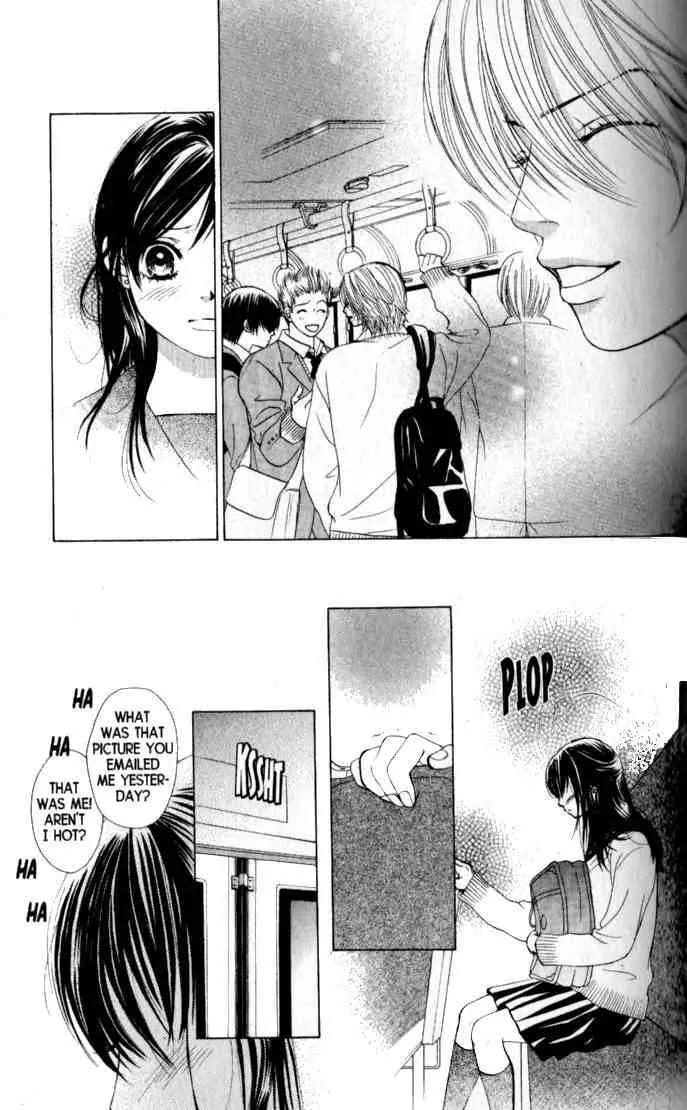 Kare First Love Chapter 34 page 8 - Chapter 34