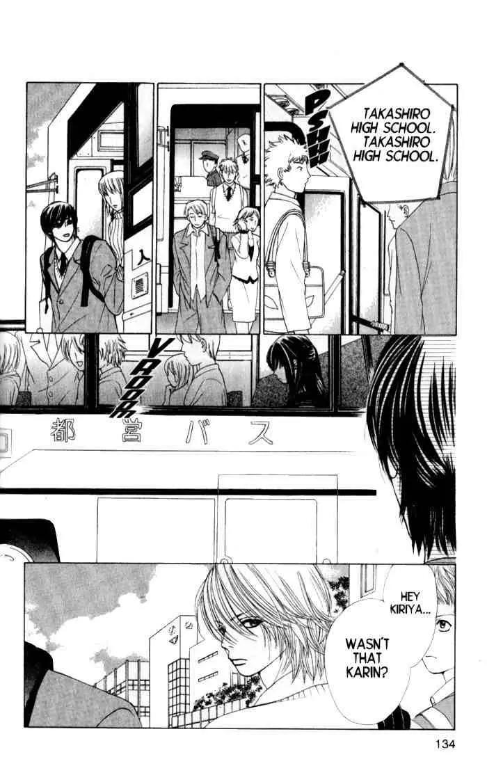 Kare First Love Chapter 34 page 9 - Chapter 34